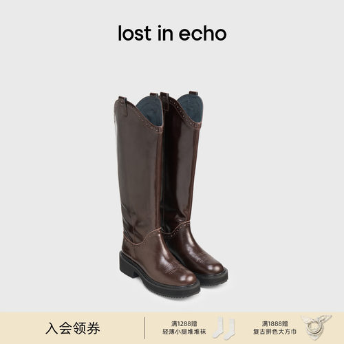 lostinecho布洛克高筒骑士靴