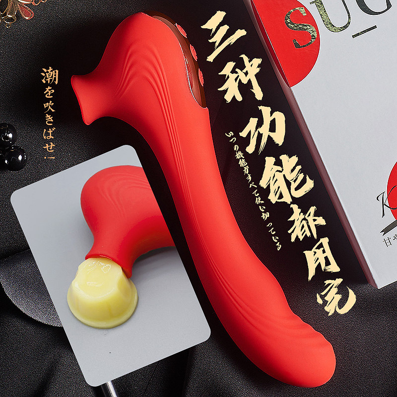 震动棒吮吸成人玩具女性快乐器女人自慰阴蒂高潮神器可插入打桩机
