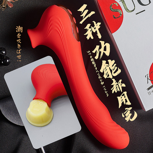 震动棒吮吸成人玩具女性快乐器女人自慰阴蒂高潮神器可插入打桩机