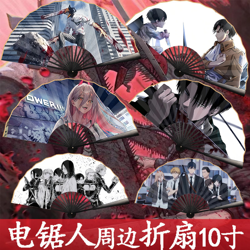 印染半手工绢布仿乌木动漫二次元