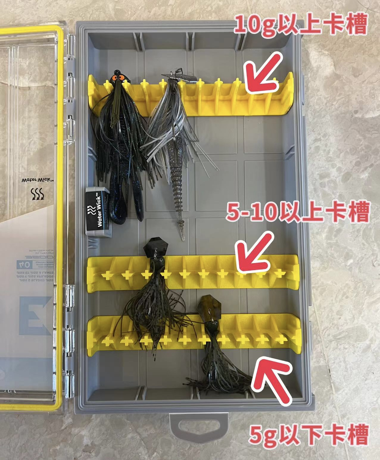 PLANO3600精细jig改装盒10g以下普雷诺防水防锈专利科技路亚收纳