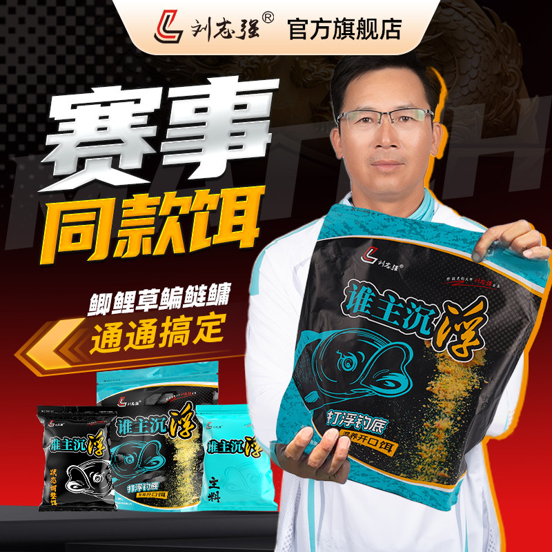 ��־ǿ�������˭�����������������ڿӲ���ɢ������������ר��