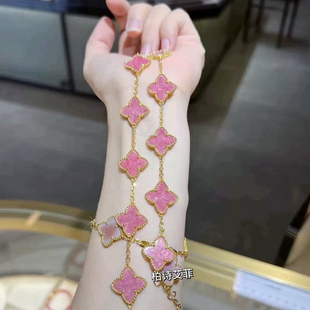 柏诗艾菲电镀18k金手链蔷薇粉色四叶草五花项链女粉色锁骨链百搭