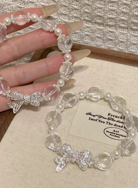 柏诗艾菲蝴蝶结锆石白月光女神白色水晶手串白荔枝手链礼物轻奢