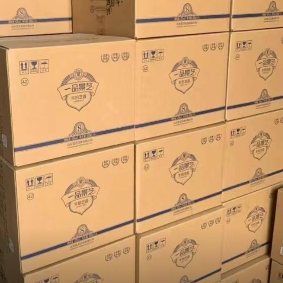 景芝42度500ml*6瓶一品景芝年份芝香8年芝麻香型白酒整箱节日礼品