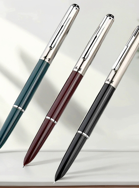 永生钢笔经典老款挤捏式吸墨水复古钢笔学生专用练字成人办公硬笔