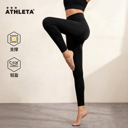 ATHLETA阿仕利塔瑜伽裤女鲨鱼裤高腰运动健身裤打底跑步紧身裤