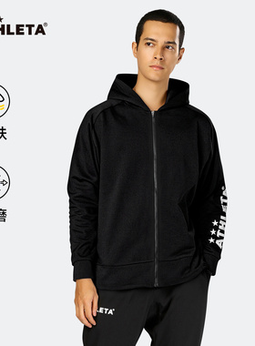 ATHLETA阿仕利塔休闲跑步足球秋冬连帽夹克衫男街头运动外套03402
