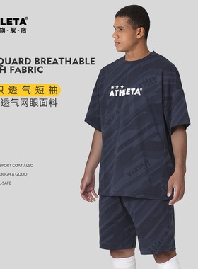 ATHLETA阿仕利塔T恤男运动训练短袖T提花速干圆领足球训练服03372
