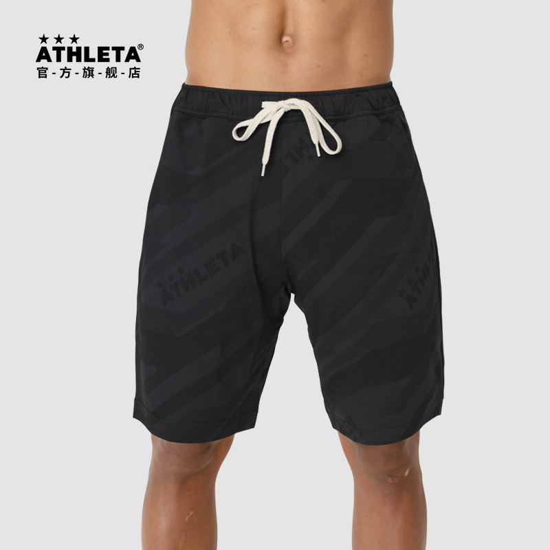 ATHLETA阿仕利塔运动短裤男夏季透气速干跑步足球训练裤舒适排汗 运动服/休闲服装 运动中长裤／短裤 原图主图