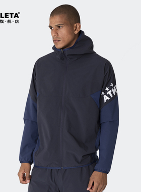 ATHLETA拉链运动足球训练外套男防风锁温儿童保暖连帽上衣 02397