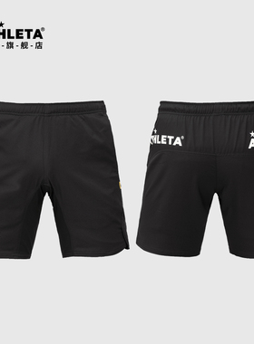 ATHLETA/阿仕利塔 运动短裤男训练休闲潮流跑步健身短裤02280