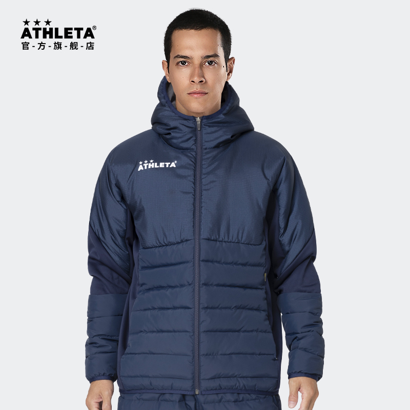 阿仕利塔拉链连帽男加厚棉服