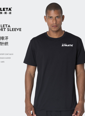 ATHLETA阿仕利塔短袖T恤男女速干跑步轻薄吸汗透气运动短袖 18016