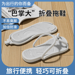 男士 拖鞋 新款 软底防滑耐磨室内静音情侣凉拖女款