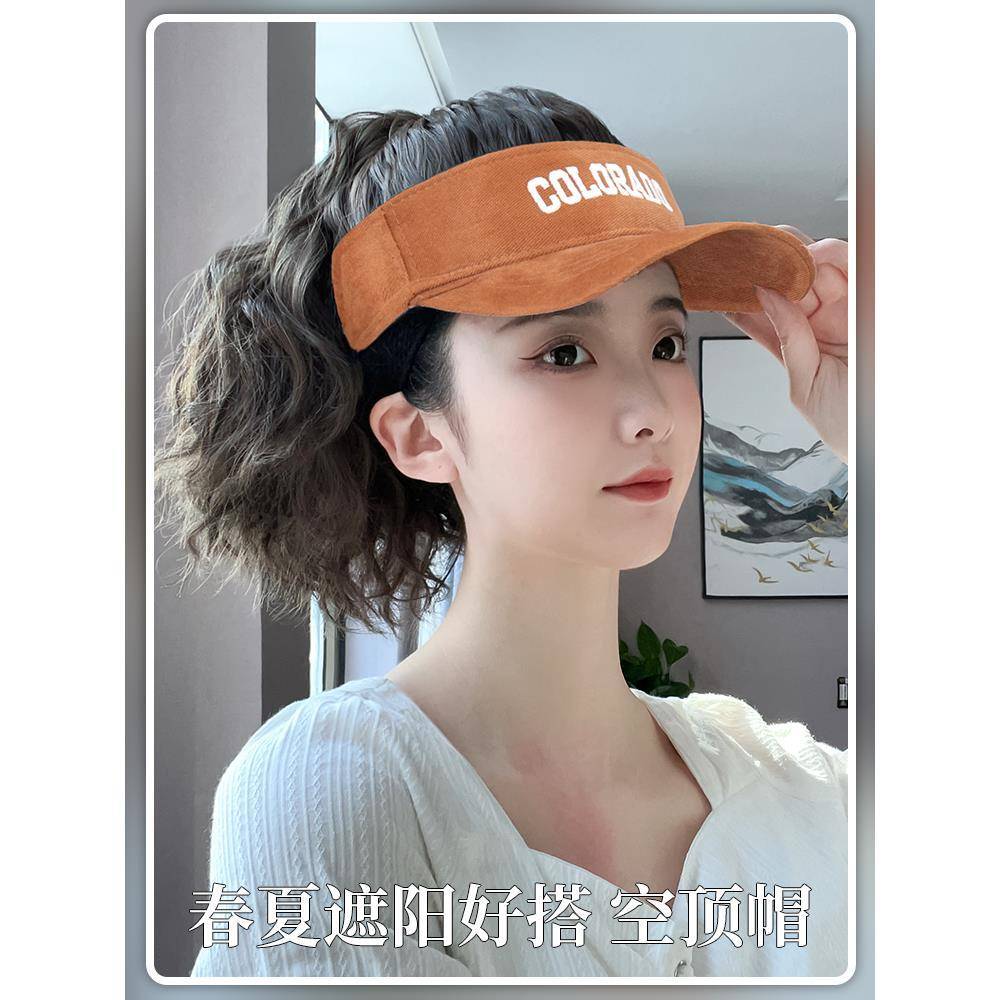 帽子假发一体女时尚夏季遮阳空顶帽高马尾网红百搭玉米烫鸭舌帽