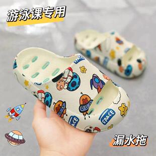防滑儿童男女孩防水浴室洗澡洞洞鞋 游泳漏水拖鞋 镂空速干漏水拖