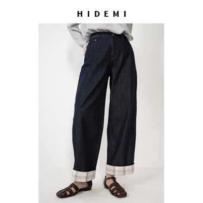 HIDEMI阔腿牛仔裤卷边复古牛仔蓝