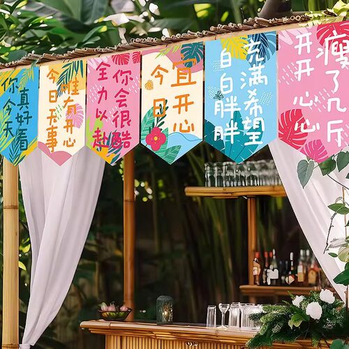 幼儿园活动挂布室内吊饰吊旗场景布置挂件条幅端午节装饰商场氛围
