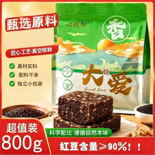 山姆超市心现阳红豆糕传统手工杂粮红豆糕休闲零食独立真空包装开