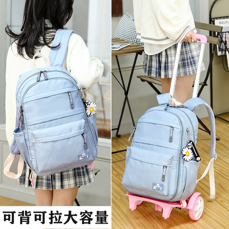 小学生4-6年级3-5拖杆书包手拉式男女拉杆带轮的可拖双肩包推拉包