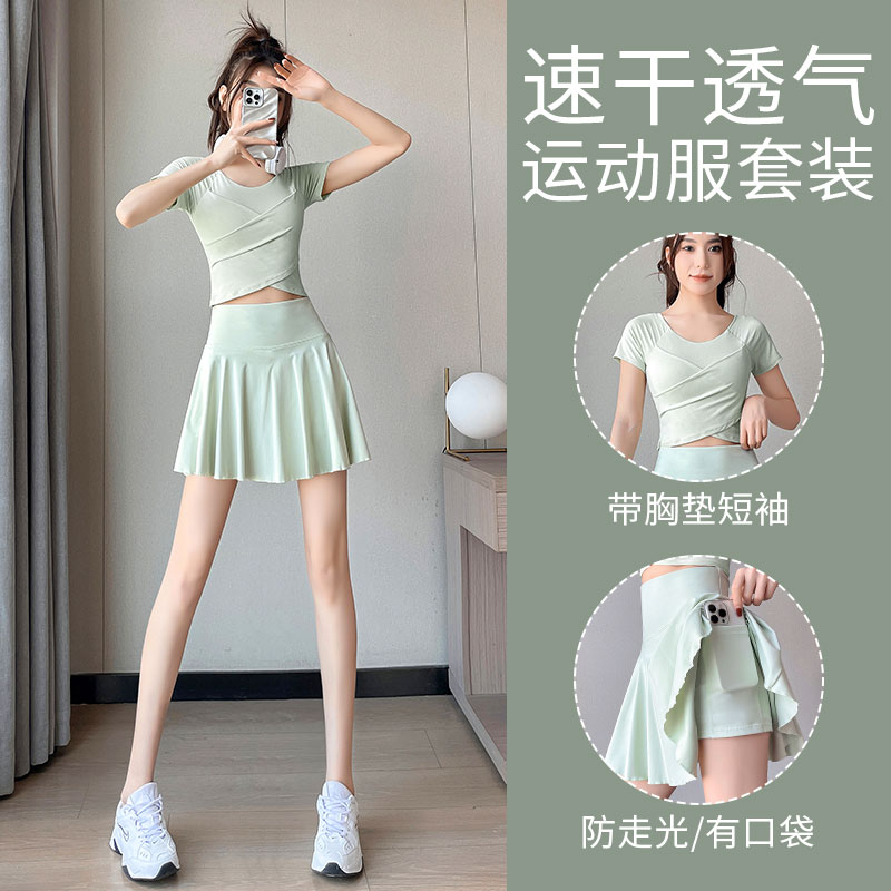 速发高品质绝美羽毛球服套装女夏2025新款网球运动短裙马拉松跑步