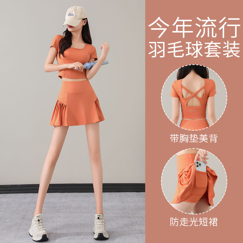 爆卖新款绝美羽毛球套装女夏季2025新款网球运动瑜伽服跑步速干短