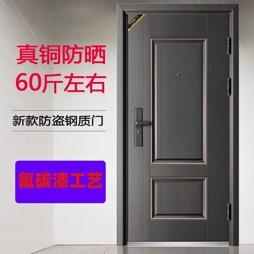 防盗入户门防嗮防盗家用入户门出租房间门进户钢质车库工程子母门