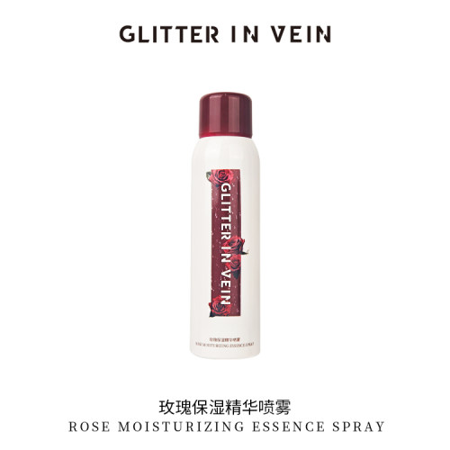 GLITTER IN VEIN/格茵薇GLITTER IN VEIN玫瑰保湿精华喷雾