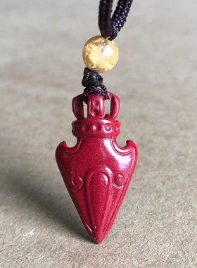 金刚杵吊坠法器朱砂本命年饰品项链挂件随身男女儿童小美女挂坠