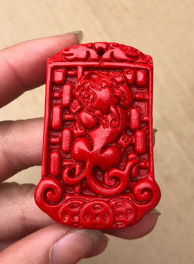 算盘貔貅吊坠帝王红朱砂男女本命年貔貅能挣会花随身只进不出挂件