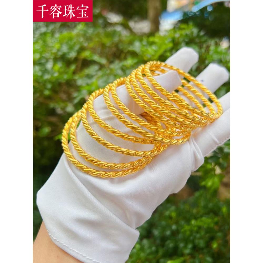 古法黄金麻花传承手镯999足金实心素圈绕线纯金大气手环送礼女款