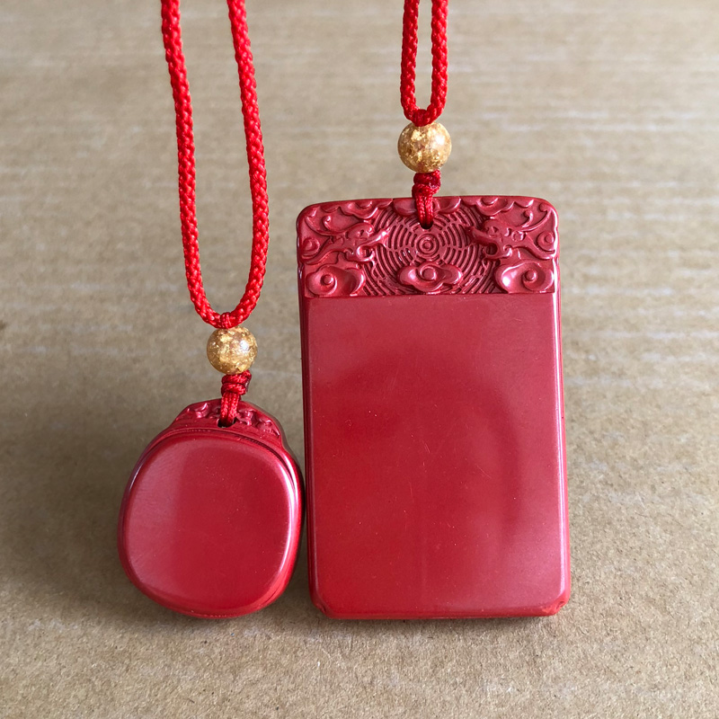 帝王红朱砂无事牌项链男女情侣双龙护主无事挂件支持结婚刻字礼品