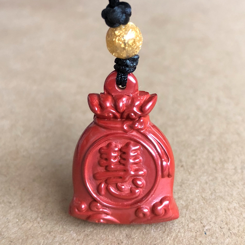 高含量朱砂福袋吊坠帝王红原矿砂慧福金囊元宝挂件缘分旺财钱袋子