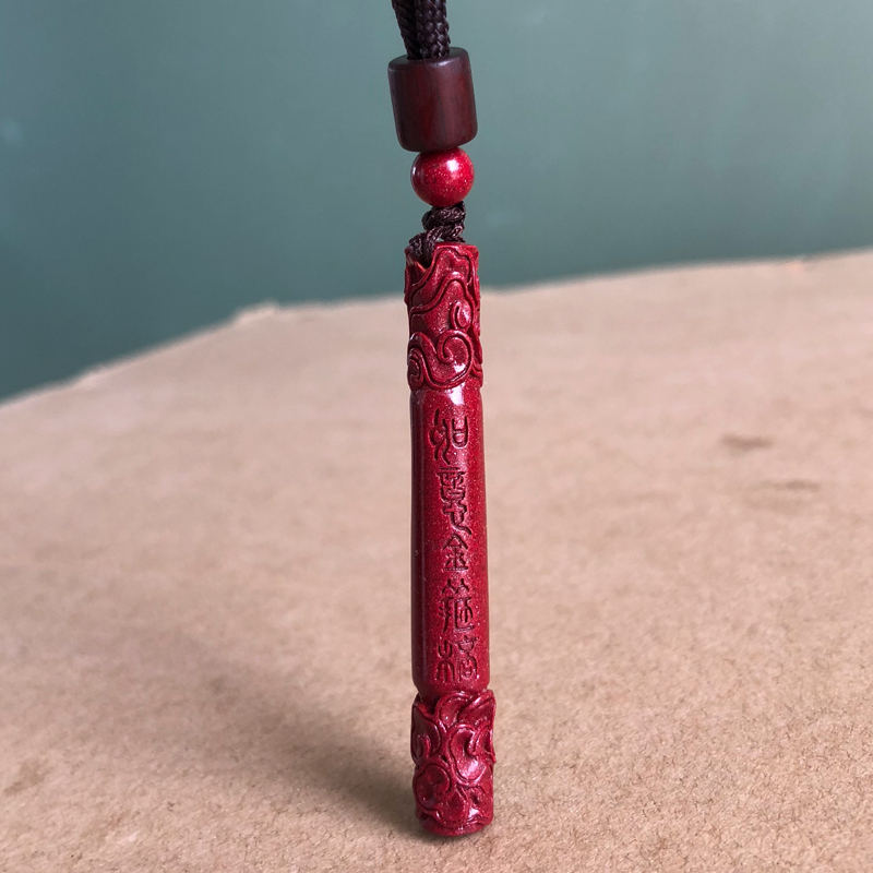 原矿朱砂孙悟空大圣归来男女款如意金箍棒吊坠祥云定海神针挂坠