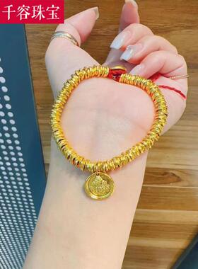 999足金小金片隔珠手链古法黄金实心配件隔圈手链项链纯金小金圈