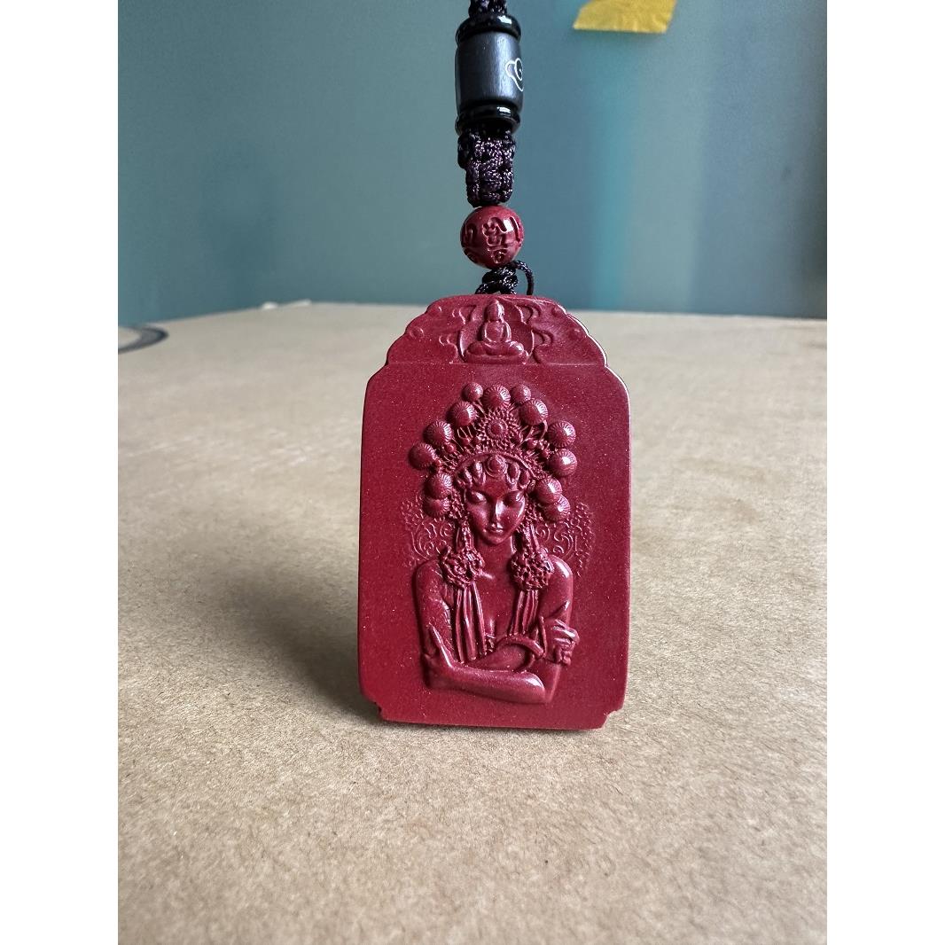 正宗原矿紫金朱砂美女娘娘吊坠 男女随身保佑紫薇星君玄女阿弥挂