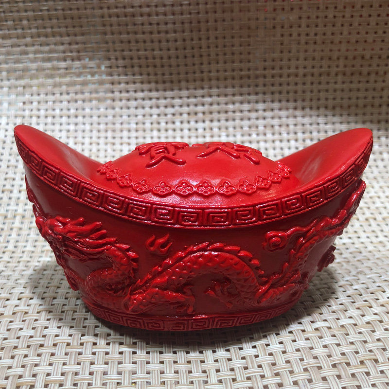 红朱砂龙凤招财进宝元宝摆件吉祥如意室内办公大元宝桌面装饰饰品