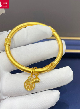 999足金古法传承莲蓬手镯24K纯金麻花绕线镯子福牌大气实心手环女