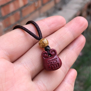 天然一级原矿紫金砂如意福字吊坠 儿童宝宝女款钱袋项链佩饰礼物