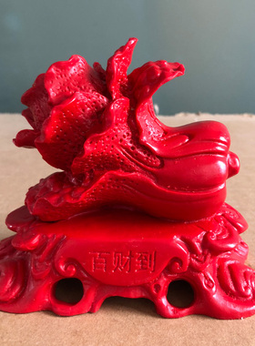 中国红朱砂白菜摆件家居客厅收银吧台摆台百财如意装饰车载小摆饰
