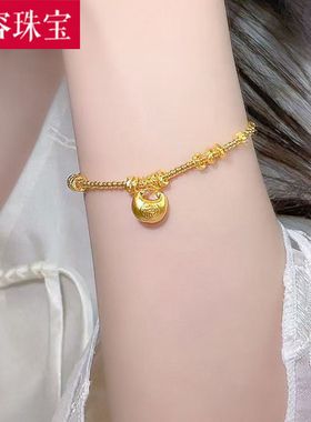 5D硬金黄金胖福手链女999足金小克重盘缠金珠手串纯金手饰送女友