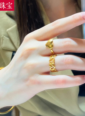 5D硬金黄金爱心戒指999足金女款时尚桃心指环纯金桃心戒子送女友