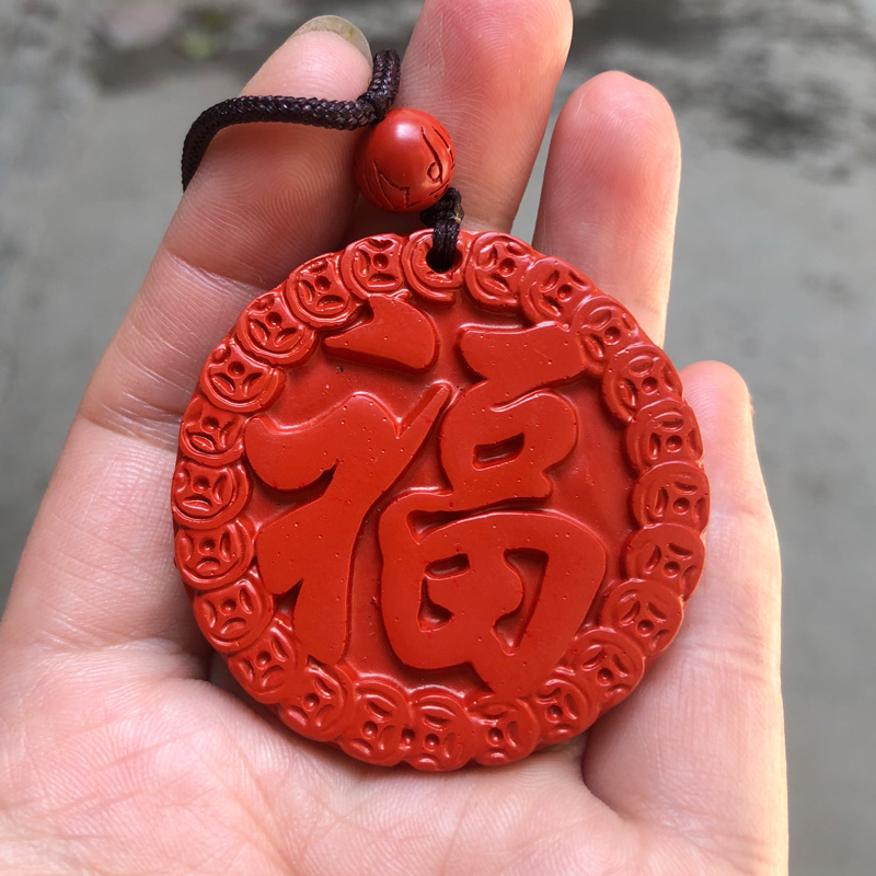 原矿帝王红高含量朱砂福在眼前吊坠 男女护身转运圆型福字玉项链