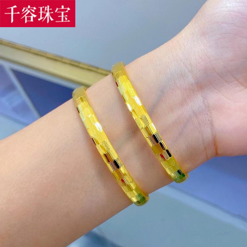 5D硬金黄金蛇鳞手镯女999足金新款蹦迪爆闪纯金手环金镯子送女友