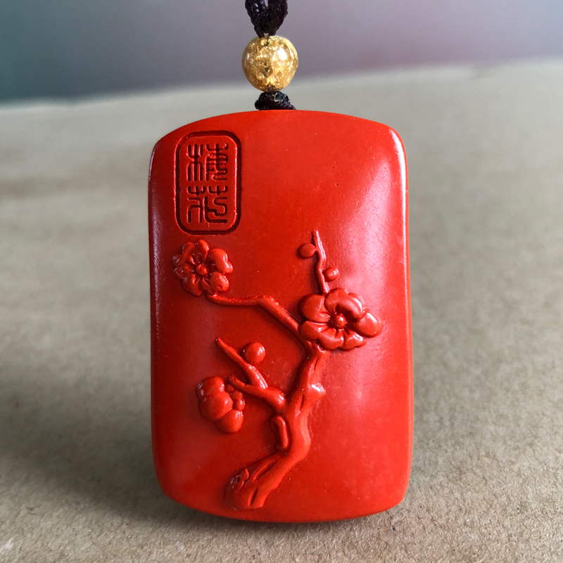 天然特级高含量朱砂梅花吊坠复古简约送人礼物花朵牌子项链女证书