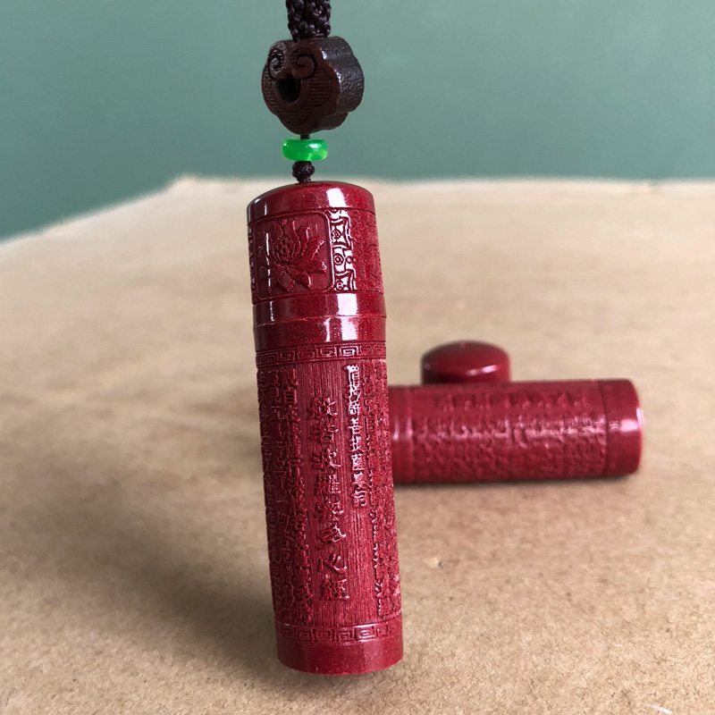 朱砂般若波罗蜜心经吊坠可打开圆柱形车挂件楞严咒嘎乌盒观音项链