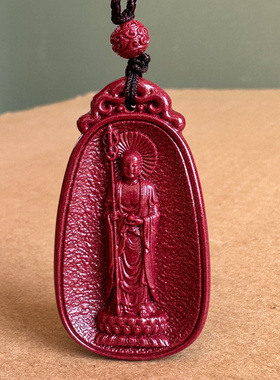 原矿帝王紫金砂地藏王菩萨吊坠 男女三圣地藏佛像牌子挂件