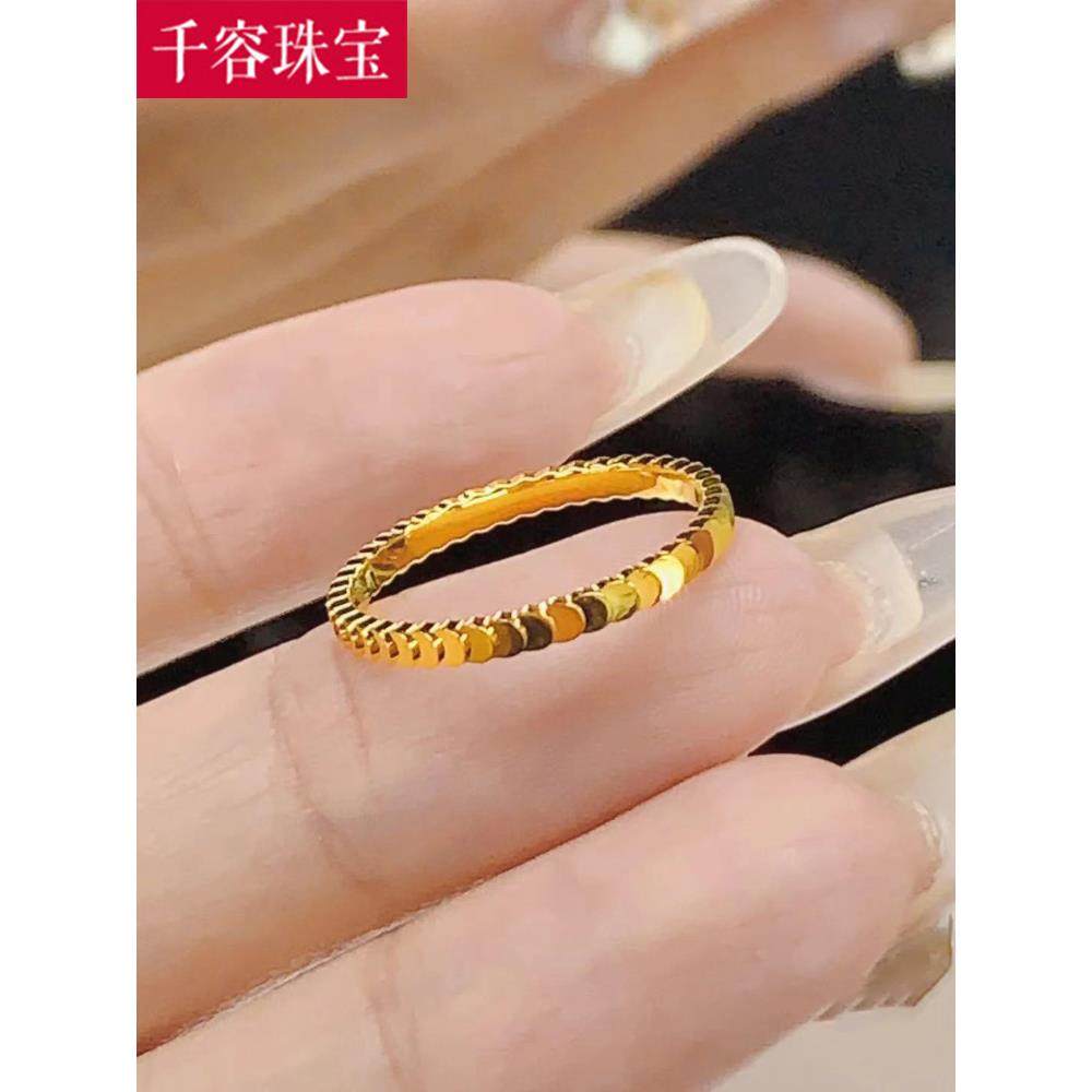 5G黄金鱼鳞戒指女999足金实心素圈小圆片光面指环纯金戒子送女友