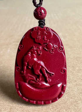 真品帝王红朱砂虎啸山河吊坠 男女随身上山虎福虎生旺挂件礼物